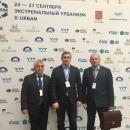 Дагестанская делегация  приняла участие  в международном форуме пространственного развития в Санкт-Петербурге