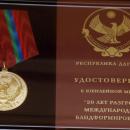 Постпред Дагестана в Санкт-Петербурге   вручил медали «20 лет разгрома международных бандформирований»