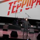 Дагестанцы приняли участие в концерте «Музыка против террора