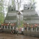 Дагестанцы почтили память погибших воинов на Синявинских высотах в Ленинградской области