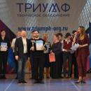 Дагестанский ансамбль «Имамат» занял 1-е место на XIV Международном конкурсе-фестивале в Санкт-Петербурге