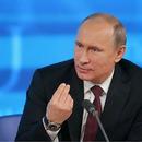 Путин наградил Магомедова за укрепление единства российской нации