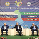 Дагестанская делегация участвует в работе V Санкт-Петербургского международного культурного форума