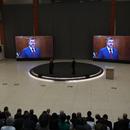 «День единства народов Дагестана»