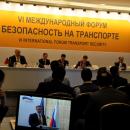 Представительство Республики Дагестан в Санкт-Петербурге приняло участие в Форуме  «Безопасность на транспорте»
