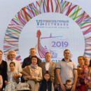 Дагестанцы  приняли участие в VI этнокультурном фестивале в Ленинградской области  «Россия - созвучие культур»