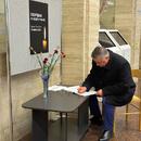 Уроженцы Дагестана в Санкт-Петербурге почтили память погибших в Подмосковье в результате теракта